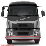 21512412-para-choque-central-diant--caminhao-volvo-vm